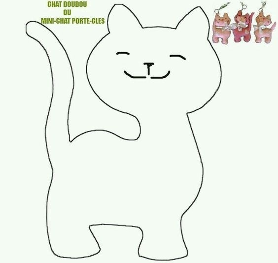 Текстильные котики