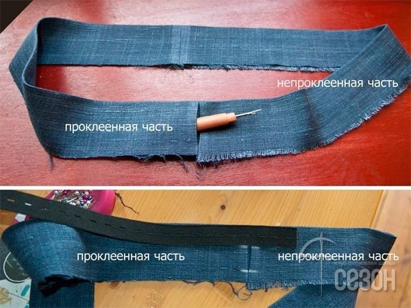 Пояс брюк на регулируемой резинке