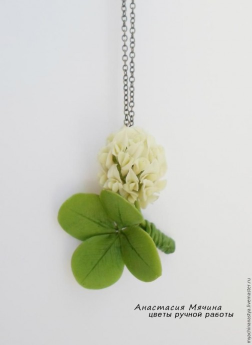 Лепка клевера из полимерной глины