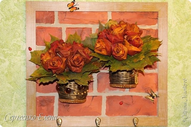 Оригинальная ключница