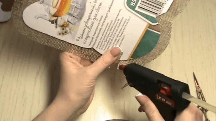 Идея упаковки на 23-е февраля