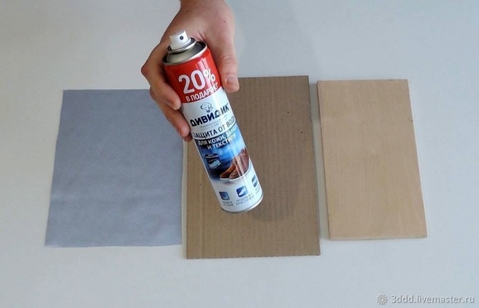 Застывший дождь