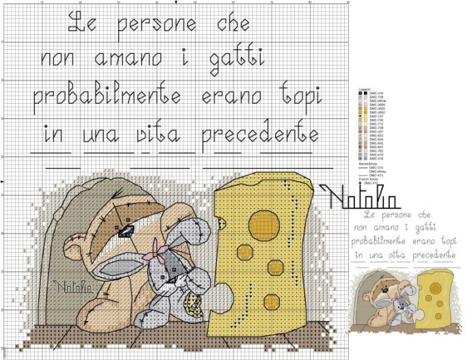 ​Вышивка с плюшевыми мишками