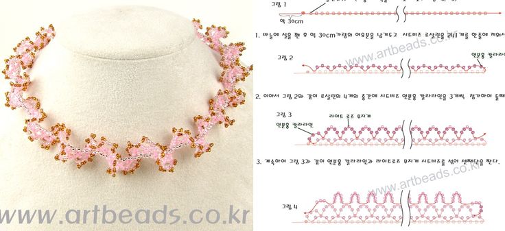 Удивительной красоты ожерелья из бисера