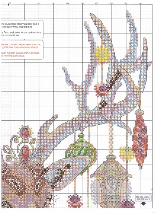 ​Вышиваем прекрасного оленя