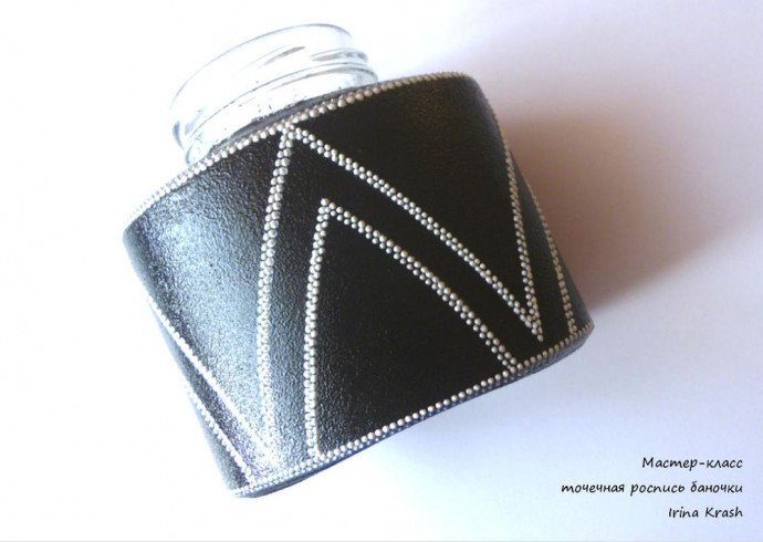 Точечная роспись баночки Точечная роспись баночки