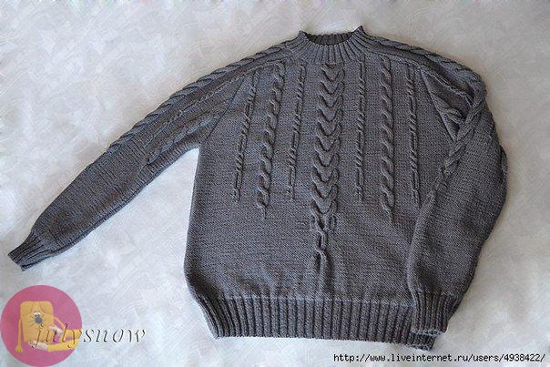 Превосходный уютный свитер для любимого мужчины