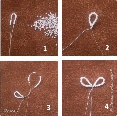 ​Букет ромашек из бисера