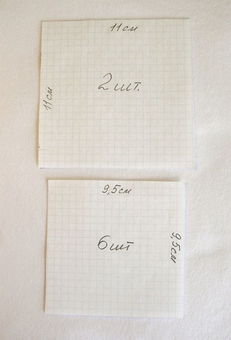 Текстильная брошь "Пиончик"