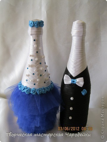 Свадебные бутылки: мастер-класс