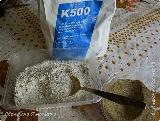 Панно "Первые заморозки": мастер-класс