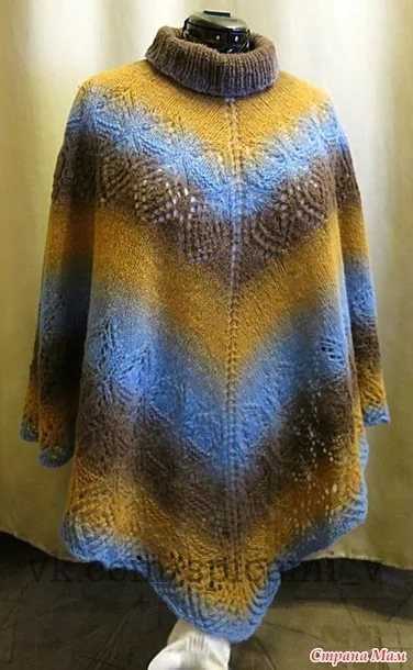 Вязание из кауни