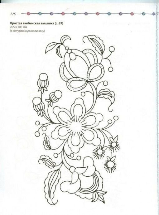 Якобинская вышивка: замечательные идеи для творчества Якобинская вышивка: замечательные идеи для творчества