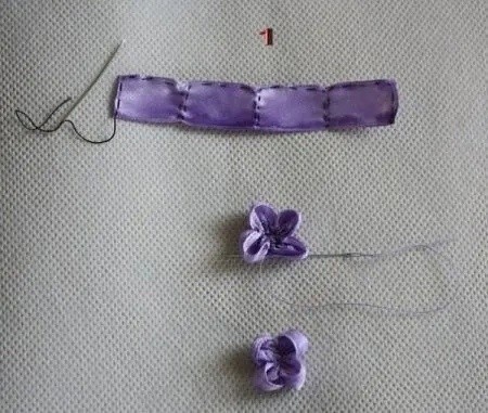 Кисть сирени из атласных лент