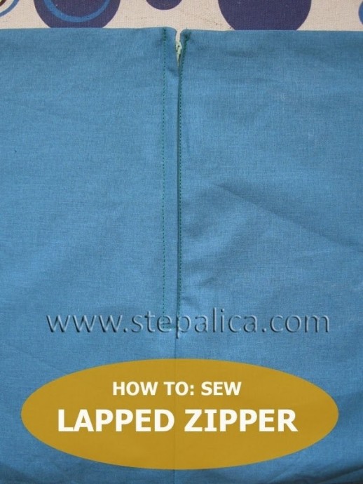 Молния под складку