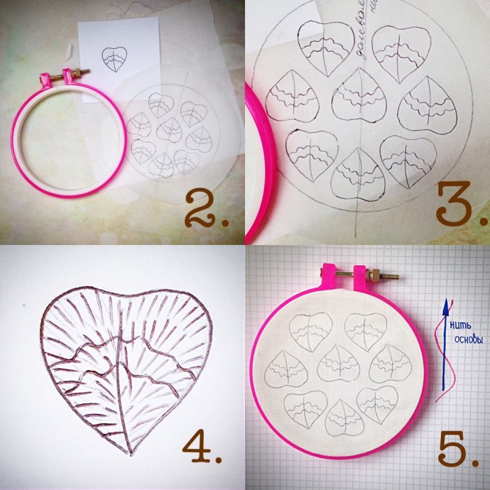 ​Брошь "Клевер"