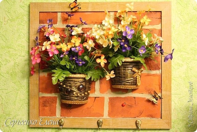 Оригинальная ключница