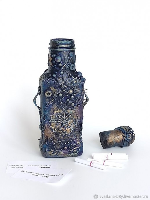 Волшебная бутылочка с предсказаниями для вечеринок