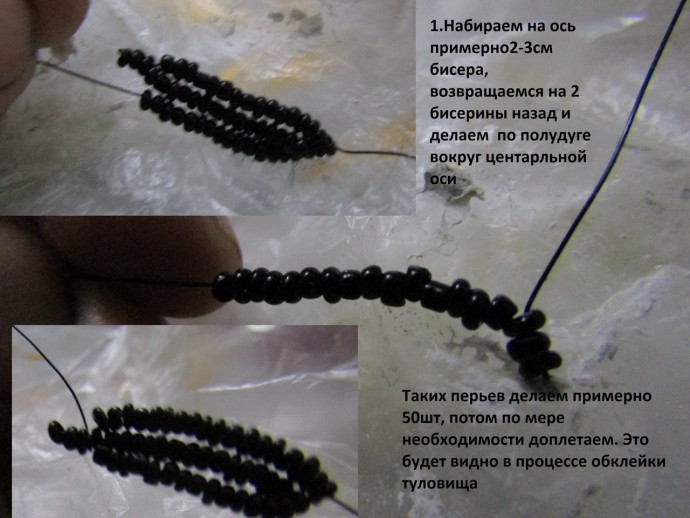 ​Журавлиный танец