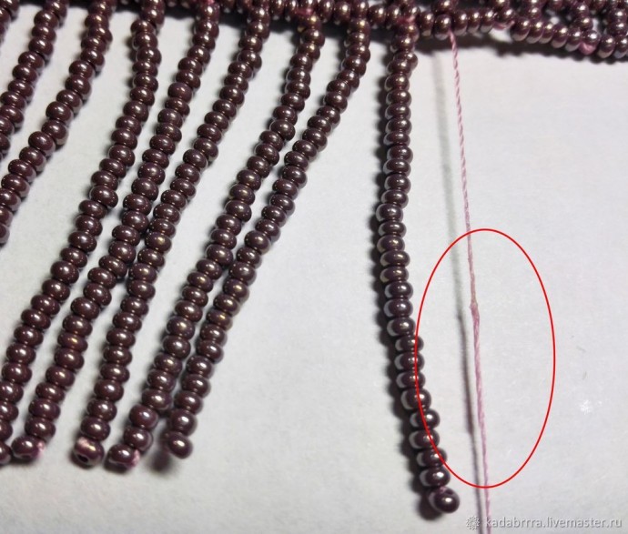 Бахрома для колье-косынки