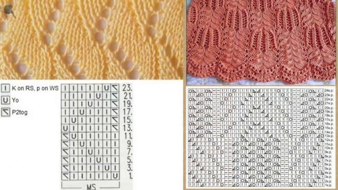 ​Лучшие ажурные узоры