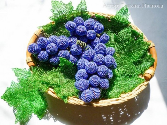 ​Шикарный виноград из бисера