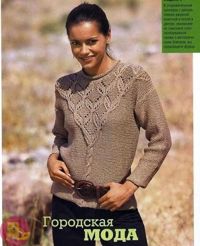 Очаровательный свитер на каждый день