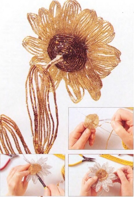 ​Золотой подсолнух