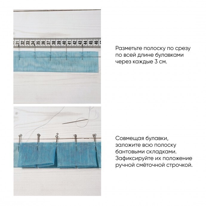 Оригинальная отделка своими руками