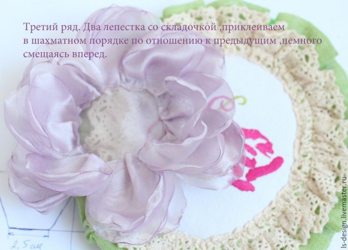 Мастер-класс: создаем нежный "Пион из вуали": часть 2