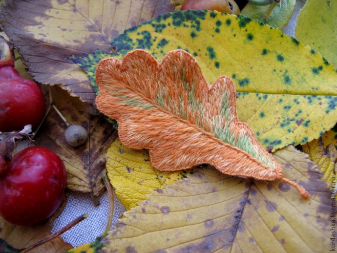 ​Создаем брошь "Дубовый лист" в технике объемной вышивки гладью: часть 3
