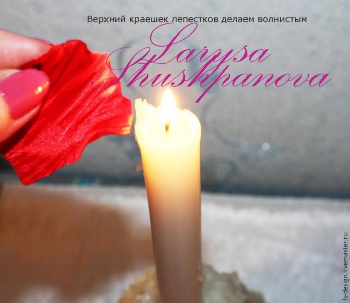 Делаем из ткани гофрированный пион: мастер-класс, часть 2