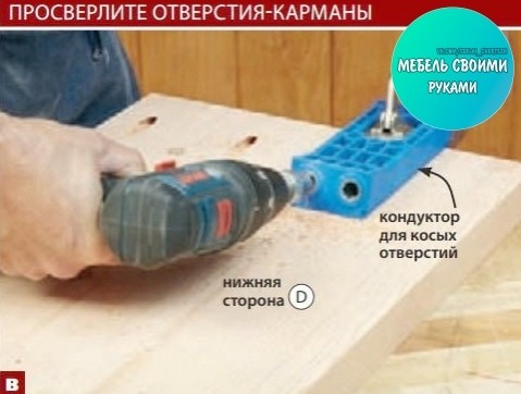 ​Тумба под телевизор своими руками