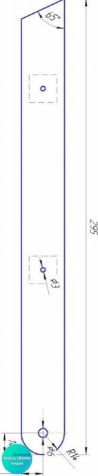 ​Столик для ноутбука