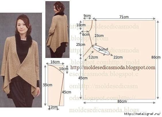 Пончо: простые выкройки Пончо: простые выкройки