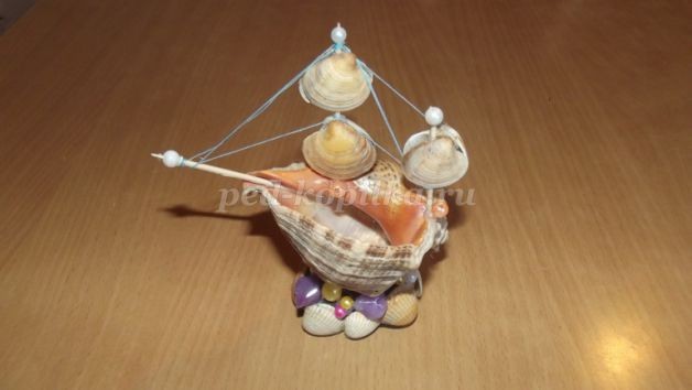Кораблик из ракушек: мастер-класс