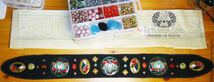 Создаем пояс с бисерной вышивкой: часть 2