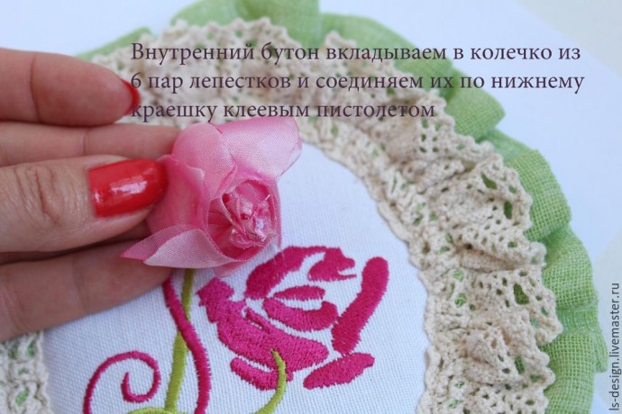 Мастер-класс: создаем нежный "Пион из вуали": часть 3