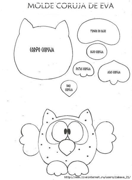 ​Подушки с совушками