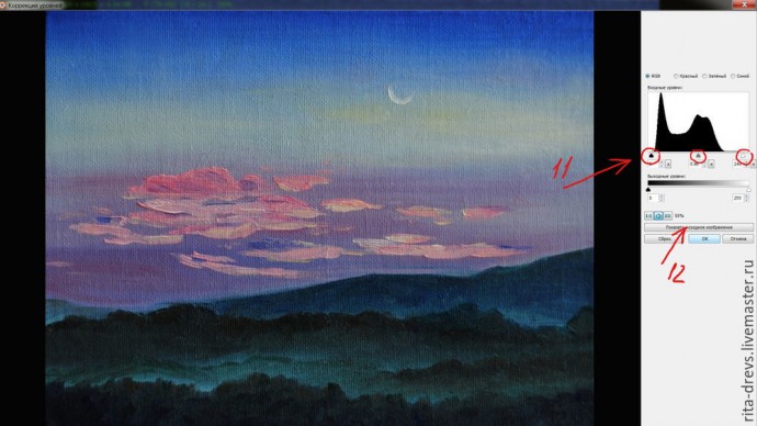 Простая обработка картины в программе FastStone Простая обработка картины в программе FastStone