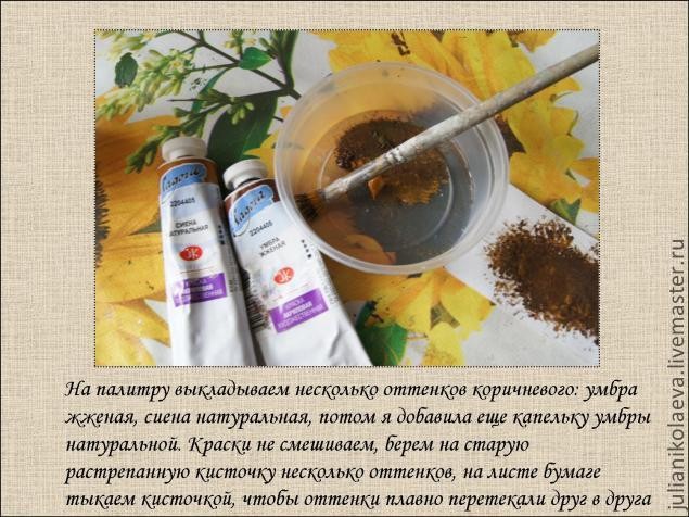 ​Баночки для специй "Home"