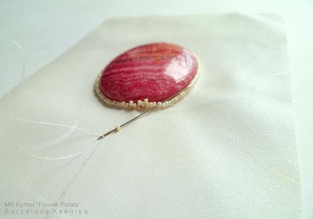 Кулон "Flower Petals"