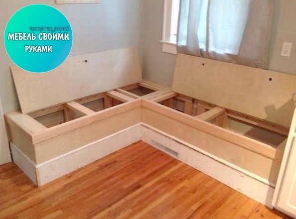 Угловая скамейка на кухню