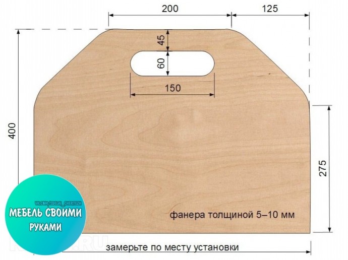 ​Ящик для инструментов