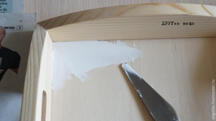 Газета как объект декупажа