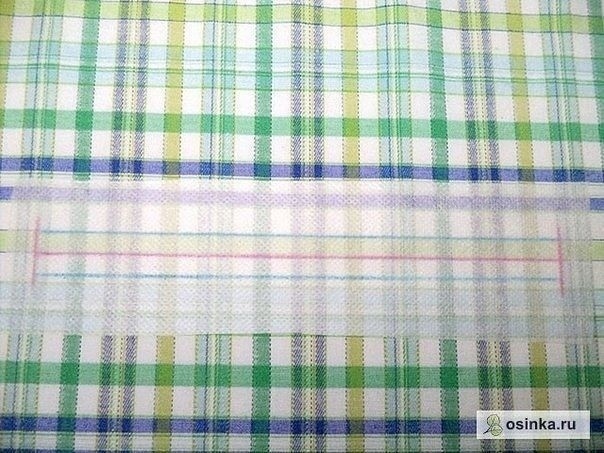 Карман в рамку на молнии