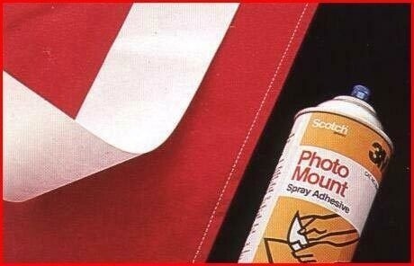 Отделочная строчка