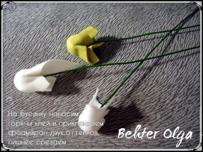 ​Создаем брошь "Белый клевер" из фоамирана: часть 3