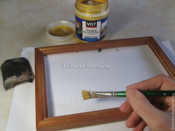 Расписные листья: часть 3