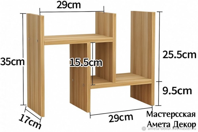 7 шагов, как сделать настольную полку-органайзер своими руками